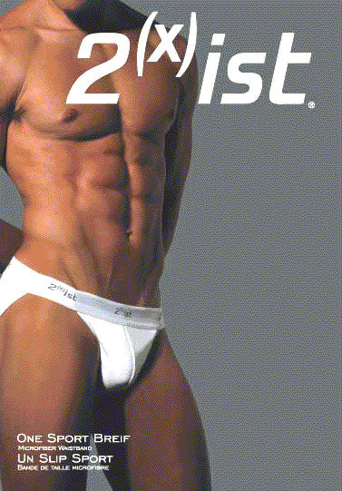 2xist Sport Brief