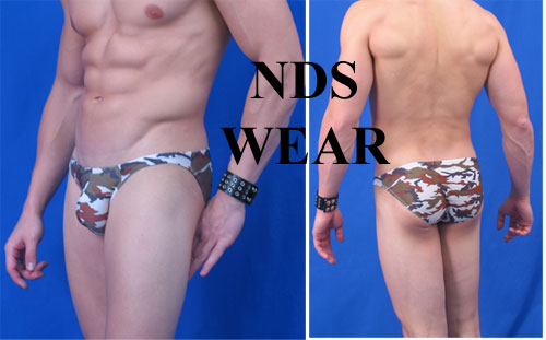 Brown Camouflage Bikini