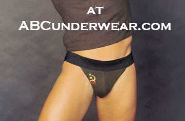 CCCP Military Jock XL Clearance