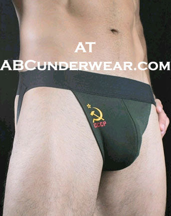 CCCP Military Jock XL Clearance