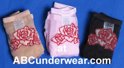 Clearance Sale: Small Women's Rose Sheer Thongs 3 Pack