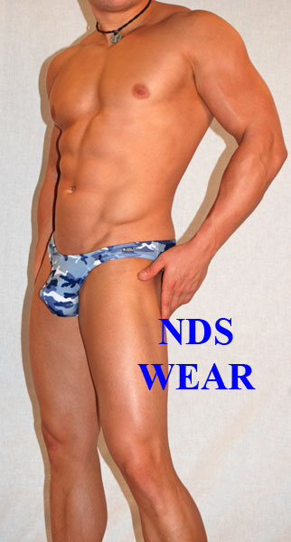 Grey Camo Bikini-nds wear-ABC Underwear