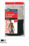 Hanes 2XL Boxer Briefs 2 Pack -Black/Grey-ABCunderwear.com-ABC Underwear