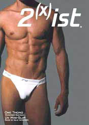 Stylish and Comfortable 2xist Y-Backed Thong for a Fashionable and Confident Look-2xist-ABC Underwear