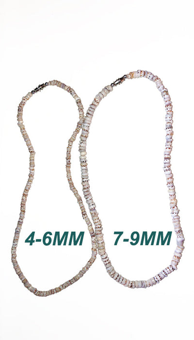 Tiger Puka Shell Necklace - 2 Shell Sizes Handmade