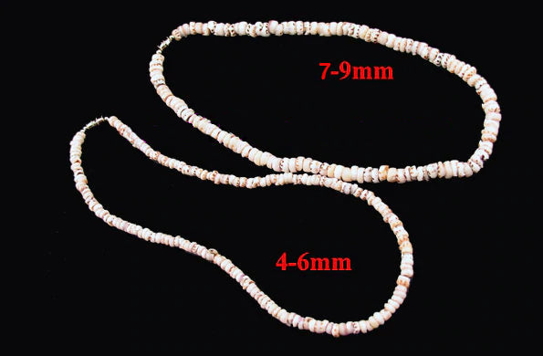 Tiger Puka Shell Necklace - 2 Shell Sizes Handmade