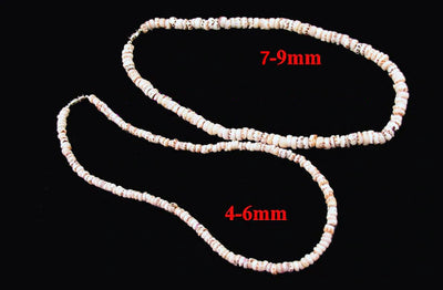 Tiger Puka Shell Necklace - 2 Shell Sizes Handmade
