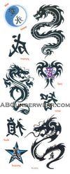 Tribal Tattoos Dragons-ABCunderwear.com-ABC Underwear