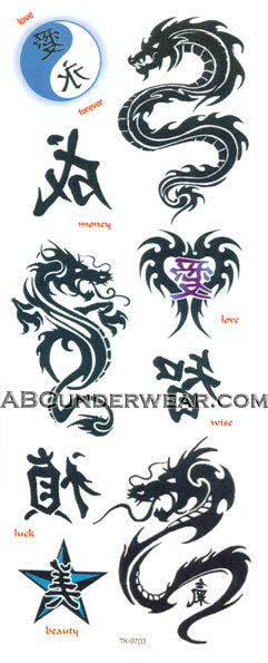 Tribal Tattoos Dragons