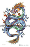 Vintage Dragon Tattoo-ABCunderwear.com-ABC Underwear
