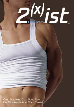 2Xist Touch Square Cut Tank