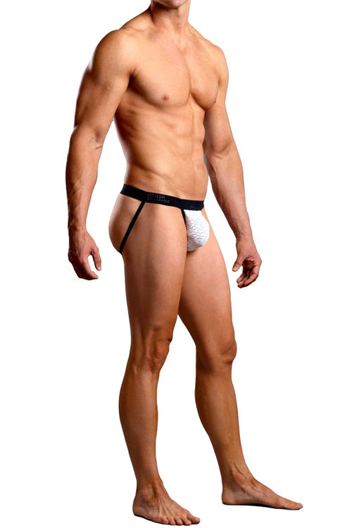 Brazilian Artigo Jockstrap Underwear - White -Clearance