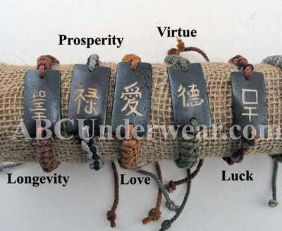 Chinese Phrase Bracelet-Village bracelets-ABC Underwear