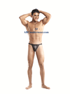 Clearance Sale: Male Power Skull Thong - Limited Stock Available