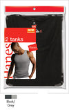 Hanes Ribbed Tank A-shirt 2 Pack Blk-Gry-hanes-ABC Underwear