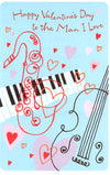Happy Valentine's Day To The Man I Love Card-ABCunderwear.com-ABC Underwear