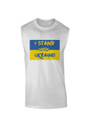 I stand with Ukraine Flag Muscle Shirt-TooLoud-ABC Underwear