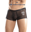 Male Power Embedded Skull Sheer Short - Clearance