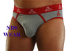 Mens Ribbed Colors Brief - BLOWOUT SALE!