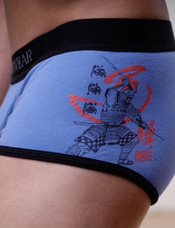 Men's Underwear - Samarai Squarecut