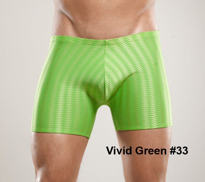 Men's Wonder Short Swimsuit - Clearance