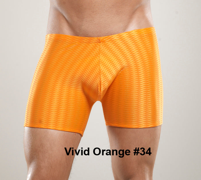 Men's Wonder Short Swimsuit - Clearance