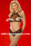 Mesh Cami Short Set-ABCunderwear.com-ABC Underwear
