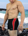 NDS Wear Sexy Side Stripe Mens Swim Trunk - BLOWOUT SALE!