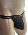 Seductive Appeal for Men: NDS Wear Side Clip Thong from Tonga-NDS Wear-ABC Underwear