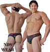 NDS Wear® Men's Zebra Swirl Thong - A Stylish and Trendy Addition to Your Wardrobe - BLOWOUT SALE!
