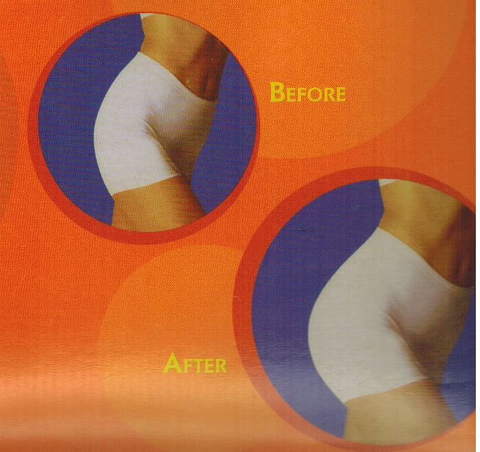 Silicone Butt Enhancer