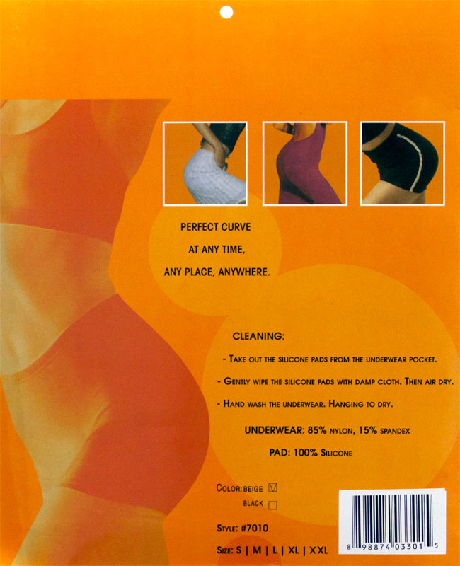 Silicone Butt Enhancer