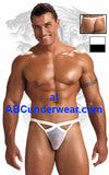 Sleek Men's Thong: A Discreet and Fashionable Addition to Your Wardrobe-ABC Underwear-ABC Underwear