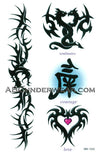 Soul Mates Karma Dragon Tattoos-ABCunderwear.com-ABC Underwear