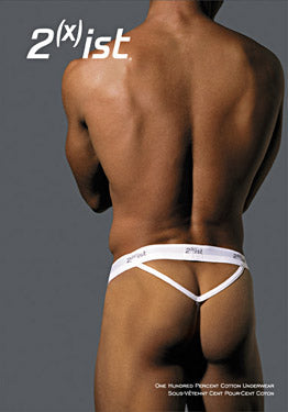 Stylish and Comfortable 2xist Y-Backed Thong for a Fashionable and Confident Look-2xist-ABC Underwear
