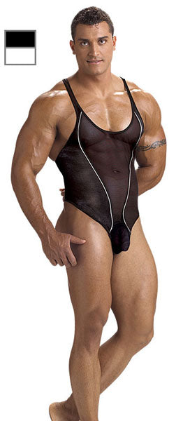 Stylish and Sophisticated Men's Leotard Collection