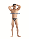 Clearance Sale: Male Power Skull Thong - Limited Stock Available Sexy mens underwear - comfortable premium style